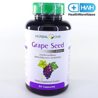 สินค้า Herbal One Grape Seed 60 เม็ด เฮอร์บัล วัน สารสกัดจากเมล็ดองุ่น อ้วยอัน
