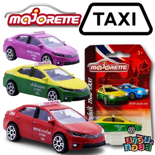 ภาพหน้าปกสินค้ารถ majorette car taxi majorette YOTA Corolla Altis รวม แท็กซี่ MAWINTOYS ที่เกี่ยวข้อง