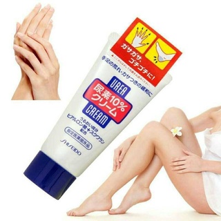 Shiseido Urea Cream 60g(Tube) ครีมบำรุงมือและเท้าสูตรเข้มข้น จากชิเซโด้ เนื้อครีมเข้มข้นแต่นุ่มลื่น อุดมสารสกัด Urea 10%