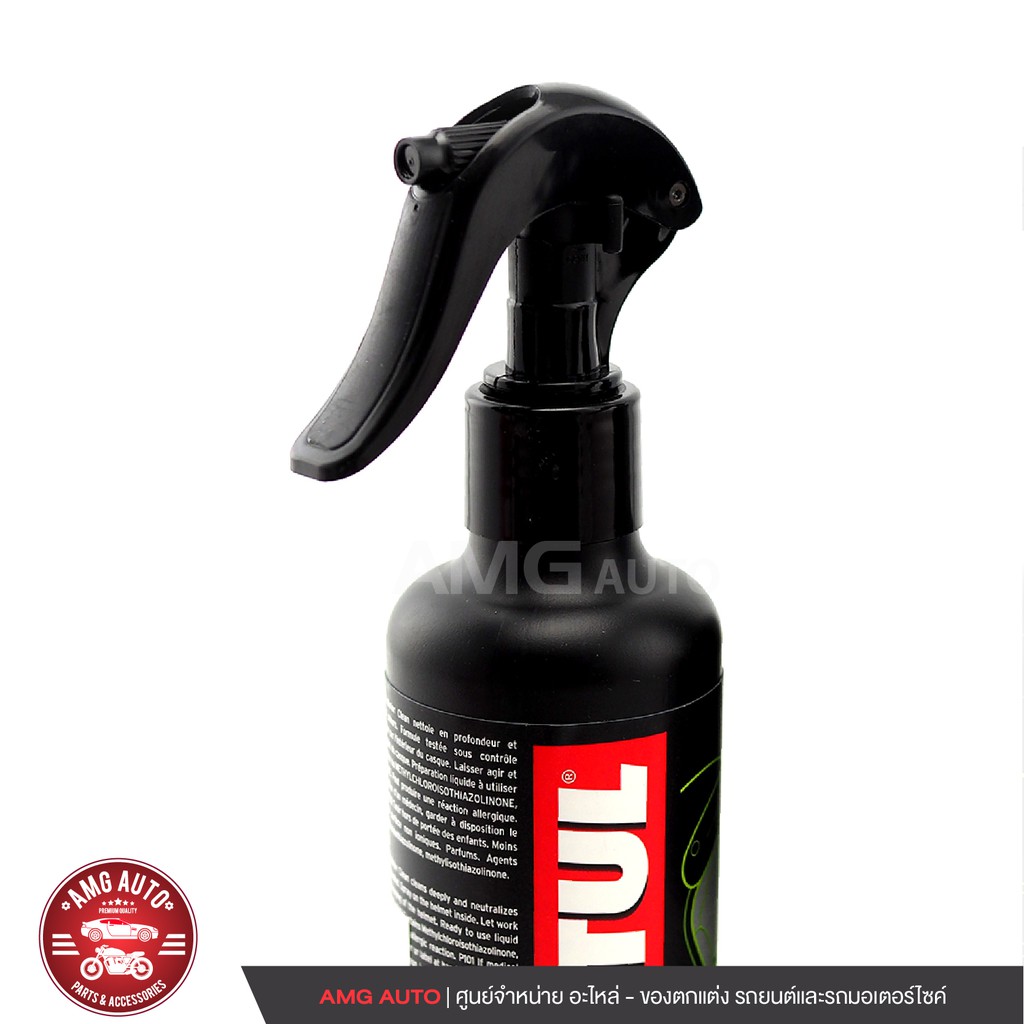 motul-mc-care-m2-helmet-interior-clean-สเปรย์ทำความสะอาด-ภายใน-หมวกกันน็อค-ขจัดคราบสกปรก-mo0028