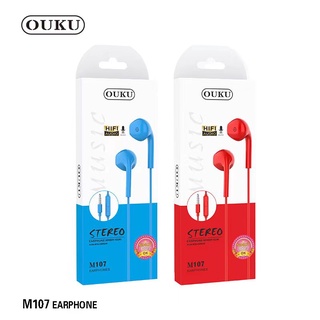 OUKU M107 Small Talk Earphone ใช้งานได้ทั้งระบบ android / IOS หูฟัง หูฟังแจ๊ค3.5มม. สายยาว1.2 เมตร เสียงดี พร้อมส่ง