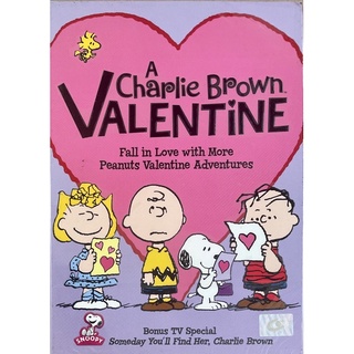 A Charlie Brown Valentine (DVD)/สนูปปี้ กับแก๊งพีนัทส์เพื่อนเกลอ: วันแห่งความรักของชาร์ลี บราวน์ (ดีวีดีซับไทย)