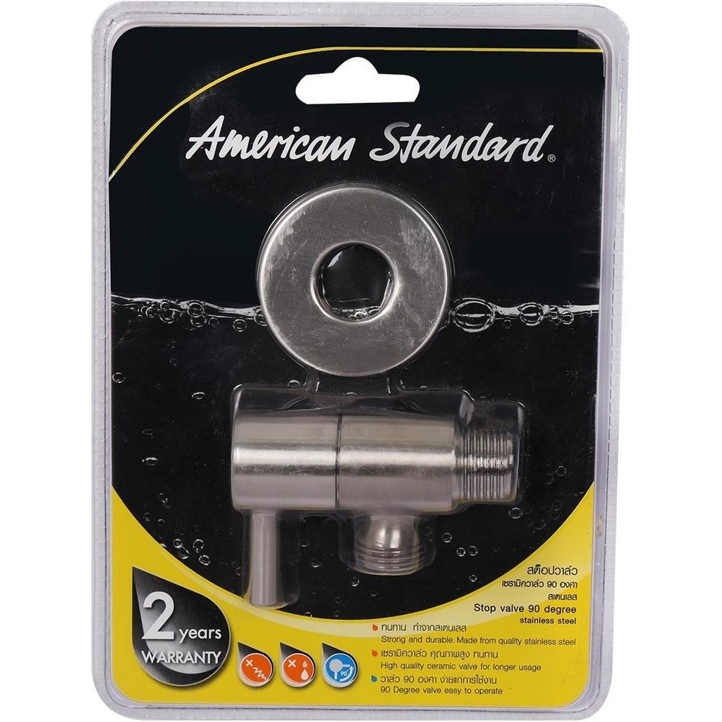 01-06-american-standard-a-5603-สต๊อปวาล์ว-ขนาด-1-2-นิ้ว