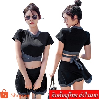 Clothing Fashion  ❤️ชุดว่ายน้ำ เซต 2 ชิ้น เสื้อมีฟองน้ำ+กางเกงกระโปรง แฟชั่น   รุ่น 028276