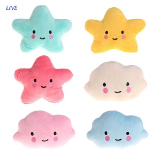 Live ของเล่นตุ๊กตา รูปก้อนเมฆ และดาว แบบโต้ตอบ สําหรับสุนัข และแมว