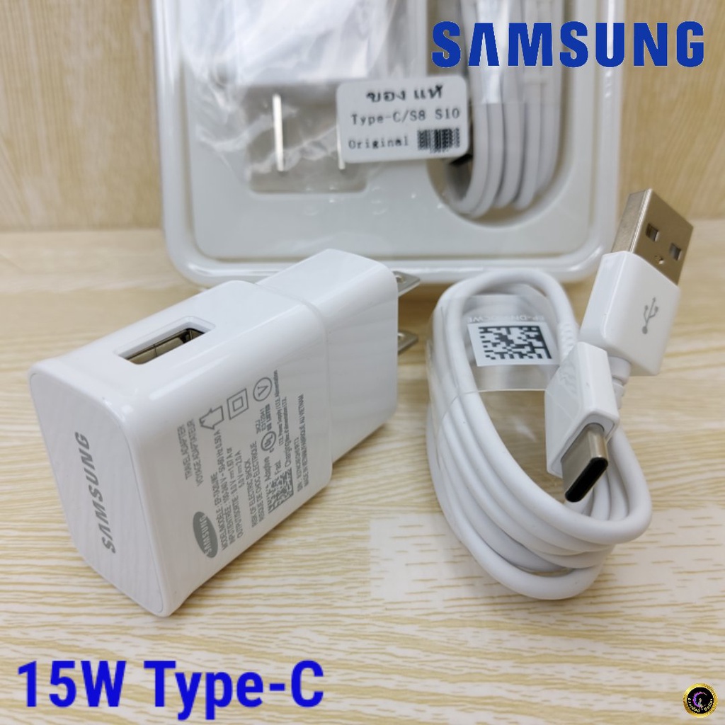 ที่ชาร์จ-samsung-m21-15w-type-c-ซัมซุง-หัวชาร์จ-สายชาร์จ-2เมตร-super-fast-charge-ชาร์จเร็ว-ชาร์จไว-ชาร์จด่วน-ของแท้