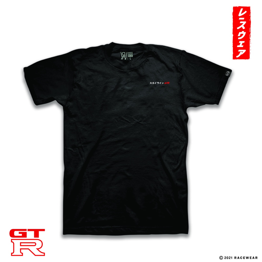 เสื้อยืดผ้าฝ้ายเสื้อ-skyline-ลายที่-3-เสื้อยืดแขนสั้นพิมพ์ลายl-xl-xxl-3xl