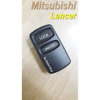 ภาพขนาดย่อของสินค้าโค้ด NEWFLIP0000 ลด 80 บาท กรอบรีโมท Misubishi Lancer แบบ2ปุ่ม