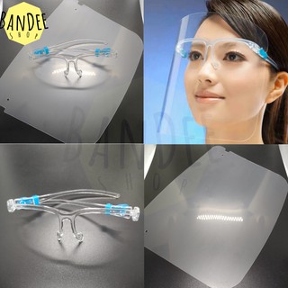 ภาพหน้าปกสินค้า!!สินค้าอยู่ไทย!! Face Shield เฟสชิว หน้ากากใสคลุมหน้า หน้ากากป้องกันฝุ่นละออง หน้ากากใส หน้ากากกันน้ำลาย หน้ากากกันฝุ่น ซึ่งคุณอาจชอบสินค้านี้