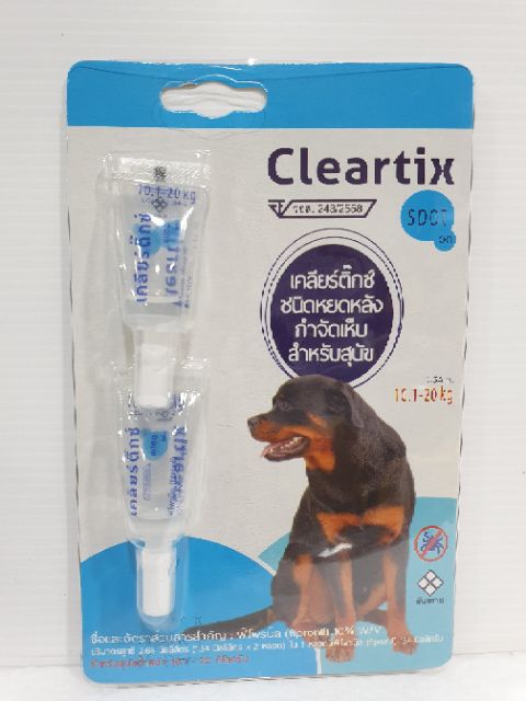 cleartix-ขายยกกล่อง-กล่องละ-6-แผง-มี-12-หลอดค่ะ