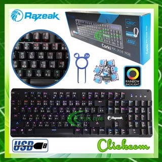Razeak Keyboard Corki RGB RK-X08 BLUE Switch