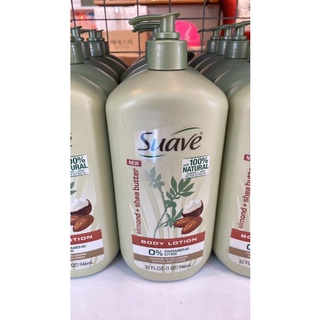 Suave Almond and Shea Butter Body Lotion  946ml.