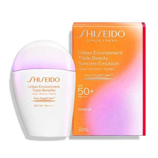 ❤️ไม่แท้คืนเงิน❤️ Shiseido Urban Environment Triple Beauty Suncare Emulsion SPF 50+ PA++++ 30ml  กันแดดเนื้ออีมัลชั่น