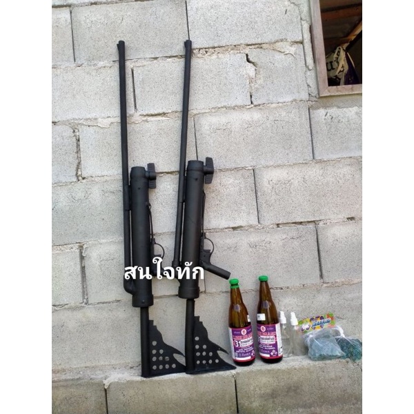 ปืนแอลกอฮอล์ PVC ปืนท่อน้ำ PVC ของแถมเยอะเทิร์นแอลกอฮอล์ 1 ขวดลูกแก้ว ...