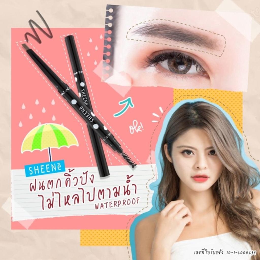 sheene-perfect-brow-auto-pencil-n2-น้ำตาลเข้ม-ดินสอเขียนคิ้ว-เนื้อนุ่มแบบหมุน-2-in-1-หัวดินสอรูปแบบปลายตัดทรงสามเหลี่ยม