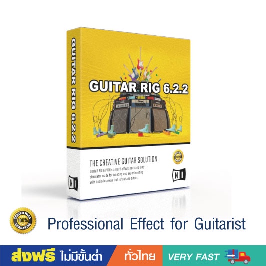 ภาพหน้าปกสินค้าNative Instruments Guitar Rig 6 Pro v6.2.2 (x64) โปรแกรมจำลองตู้แอมฟ์ และ เอฟเฟคกีต้าร์