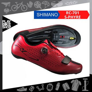 สินค้า รองเท้าเสือหมอบ Shimano RC701 Wide