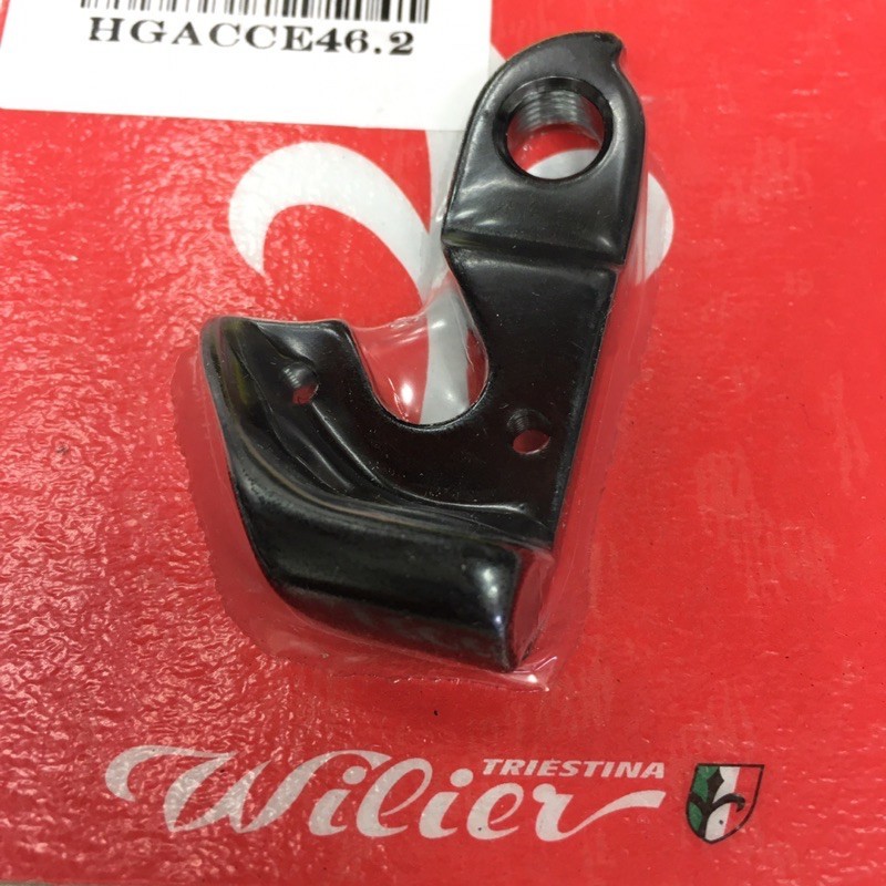 wilier-triestina-dropout-สำหรับรุ่น-cento10-air-และ-cento1sr-air-2-bolt-ดรอปเอ้า