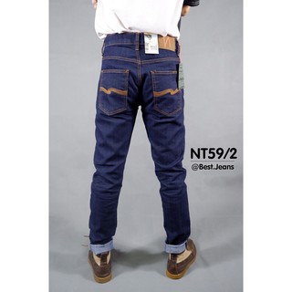 BEST JEANS กางเกงยีนส์ขายาวชาย รุ่น NT59/2 สียีนส์ ปักส้ม