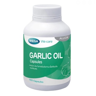 ภาพขนาดย่อของภาพหน้าปกสินค้าMega We Care Garlic Oil 100แคปซูล น้ำมันกระเทียม บรรจุในแคปซูลนิ่ม 1937 จากร้าน p4ushop บน Shopee ภาพที่ 1