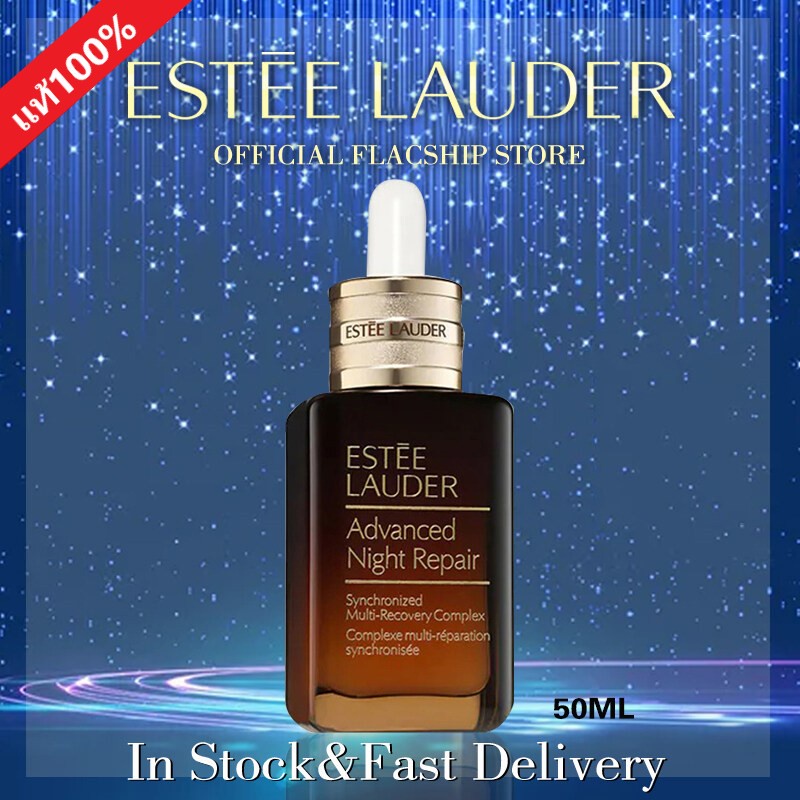 estee-lauder-advanced-night-repair-anr-50ml-เอสเต้-ลอเดอร์-เซรั่ม-anr