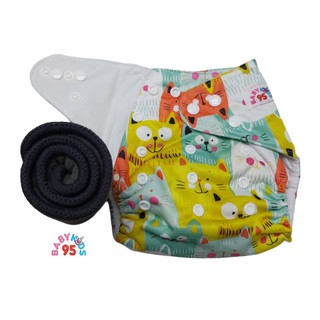 BABYKIDS95 พรีเมี่ยม รุ่น PUL กางเกงผ้าอ้อม  พร้อมแผ่นซับชาโคล ผ้าอ้อมเด็ก แรกเกิด-16kg