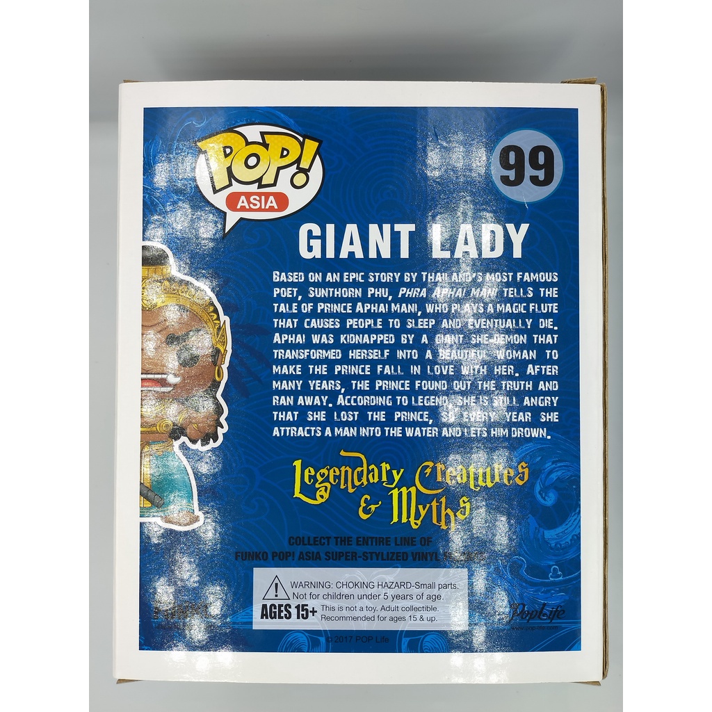 funko-pop-asia-giant-lady-สีม่วง-6-นิ้ว-99