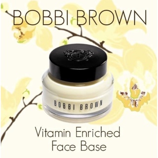 แท้💯%ฉลากไทย Bobbi brown Vitamin Enriched Face Base 7ml