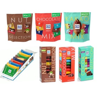 ริตเทอร์ สปอร์ต มินิ Ritter Sport Mini (116/133/150 กรัม) มี 7 แบบให้เลือกครับ