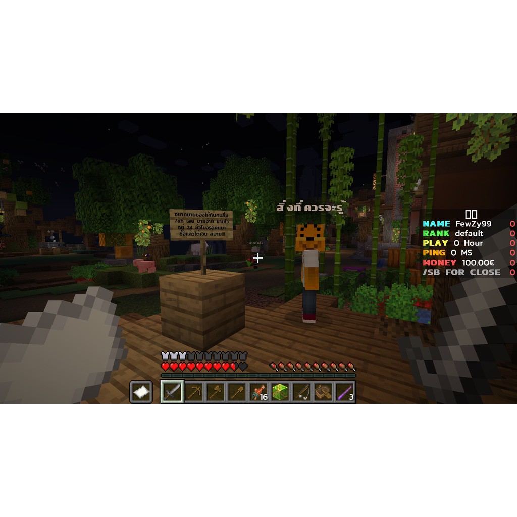 Minecraft Java Edition CD-KEY ของแท้ | Shopee Thailand