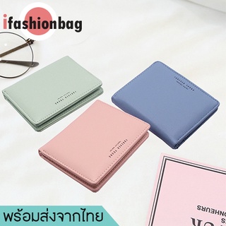 สินค้า ifashionbag(IF133) -N1กระเป๋าสตางค์ใบสั้นN-GIRL(ป้ายfashion)