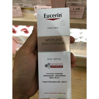 Eucerin Spotless Brightening Day Cream SPF30 ยูเซอรีน รีน สปอตเลส ไบร์ทเทนนิ่ง เดย์ครีม 50ml.