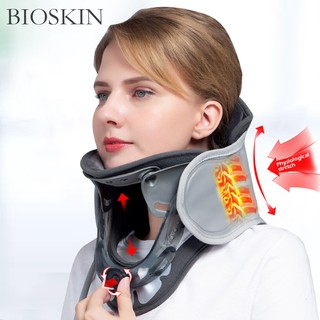 Bioskin กระดูกสันหลังส่วนคอ แบบเป่าลม บรรเทาอาการปวดคอ