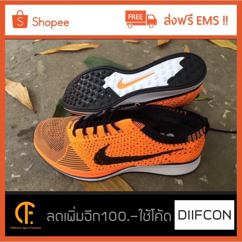 nike-flyknit-racer-ส้มหัวดำ