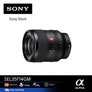 ราคาSony SEL35f14GM Lens เลนส์l  FE 35 มม. F1.4 GM