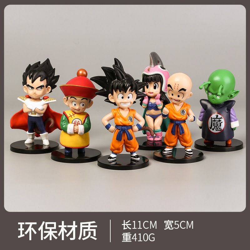 พร้อมส่ง-โมเดลดราก้อนบอล-ชุด-6-ตัว-ฟิกเกอร์dragonball-งานpvc-สะสม-ยกชุด