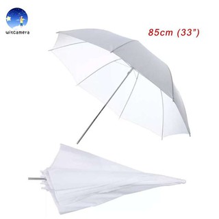 ภาพขนาดย่อสินค้าร่มทะลุสีขาว ร่มคุณภาพสูง 33"/ 85cm เนื้อร่มโปร่งแสง ผ้าเกรดสูงสำหรับถ่ายภาพบุคคล/การถ่ายภาพเสื้อผ้า White Umbrella 33"