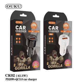 OUKU CK02 ที่ชาร์จแบตในรถ ชาร์จเร็ว USB car chargerหัวชาร์จ อะแดปเตอร์ ชาร์จในรถ 1ช่อง usb 22.5W+TYPE-C20W QC02 พร้อมส่ง