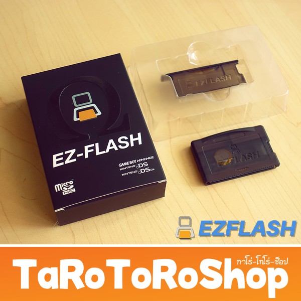 ภาพหน้าปกสินค้าตลับ EZ Flash Omega สำหรับ GBA / DS Lite ทุกรุ่น