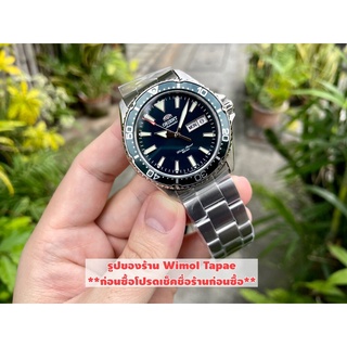 ภาพหน้าปกสินค้าOrient Orient Automatic Diver\'s 200m Kamasu Green รุ่น RA-AA0004E (หน้าเขียว สายเหล็ก) ที่เกี่ยวข้อง