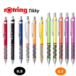ภาพหน้าปกสินค้าRotring Tikky 0.5 /0.7📍ถูกที่สุด📍ดินสอกด รอตตริ้ง ดินสอ หัว 0.5 ที่เกี่ยวข้อง