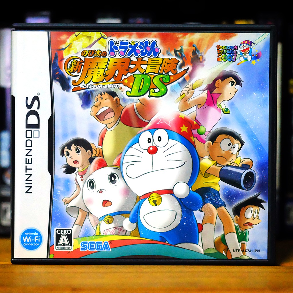 [NDS] DORAEMON Nobita no Shin Makai Daibouken [JP] Shopee Thailand