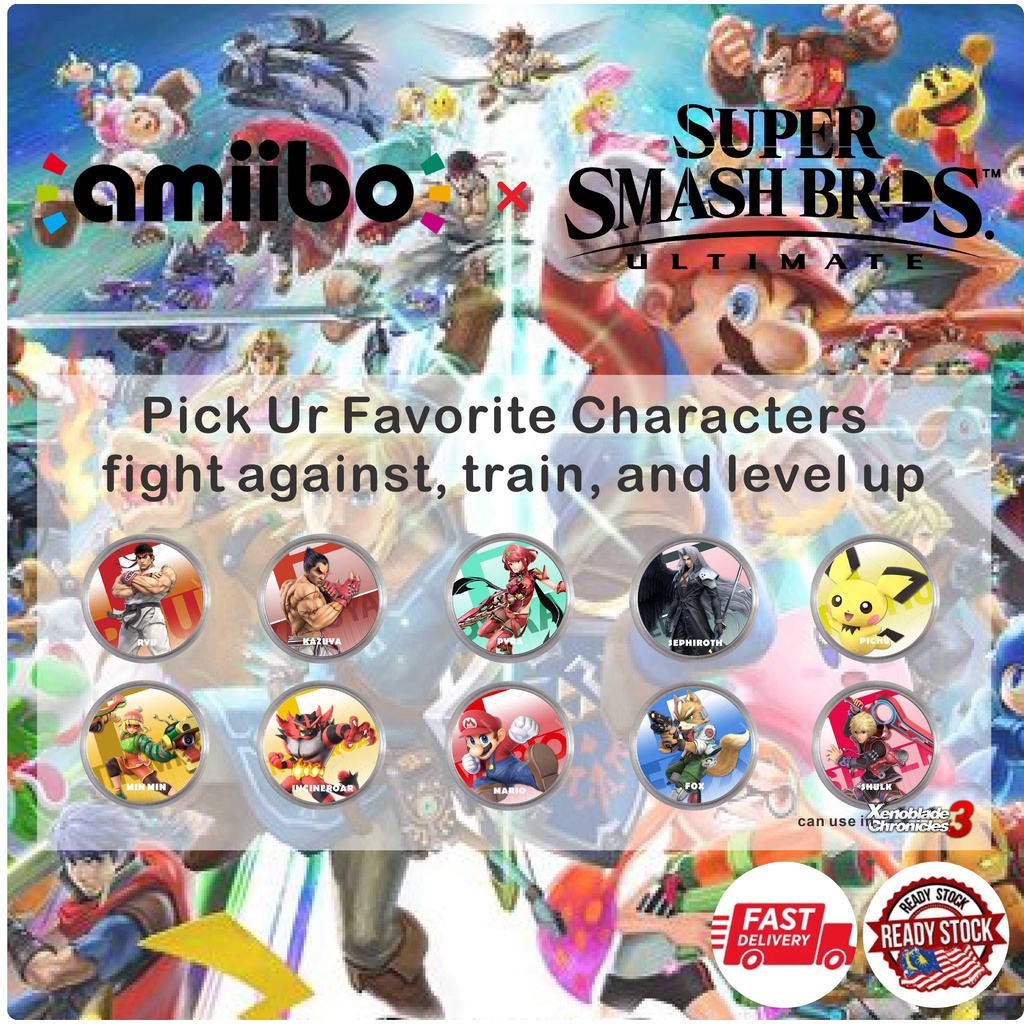 Super Smash Bros Ultimate SSBU Amiibo Coins *ใหม่* SORA | Shopee Thailand