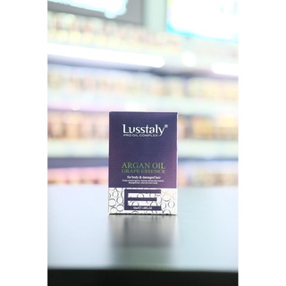 Lusstaly เซรั่ม ออแกนออย 50มล.