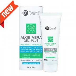 BR DERM ALOE VERA GEL PLUS 25g. บำรุงผิวหน้า  ลำคอ ให้ความชุ่มชื้น อย่างอ่อนโยนDeMed Clinic