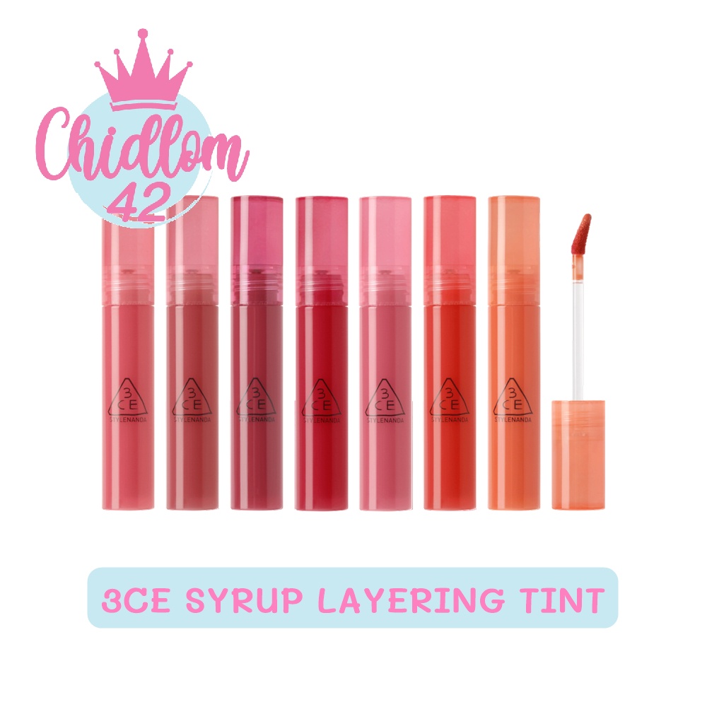 ส่งเร็ว-ของแท้-ใหม่ล่าสุด-3ce-syrup-layering-tint-ทรีซีอี-ไซรัป-เลเยอริ่งทิ้นต์-ใหม่ล่าสุดจากทรีซีอี