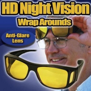 แว่นกันแดด แว่นสวมทับแว่นตา สำหรับใส่ขับรถตอนกลางคืน HD Vision