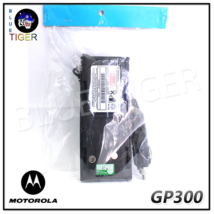 เซฟเวอร์วิทยุสื่อสาร MOTOROLA GP300 | Shopee Thailand