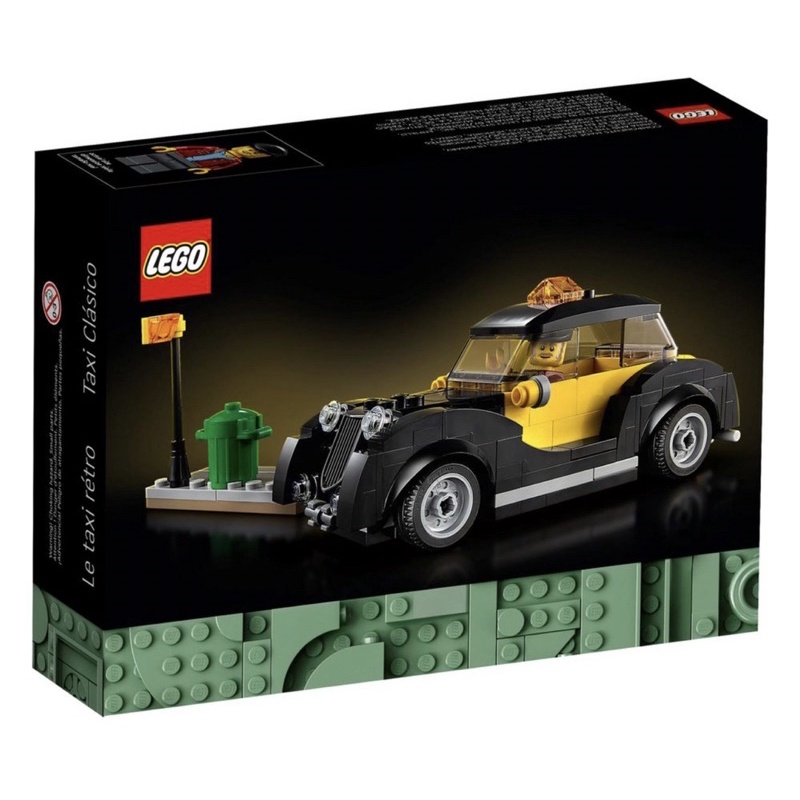 lego-40532-vintage-taxi