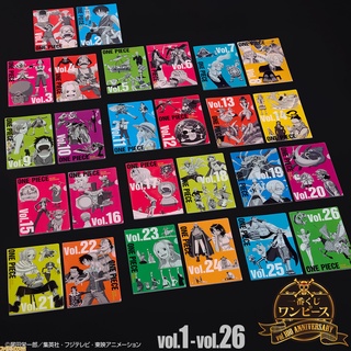 Ichiban Kuji ONE PIECE WT100~ - แฟ้ม A4 วันพีช ครบรอบ 100 เล่ม [01-50] ของแท้ นำเข้าจากญี่ปุ่น 🇯🇵🇯🇵